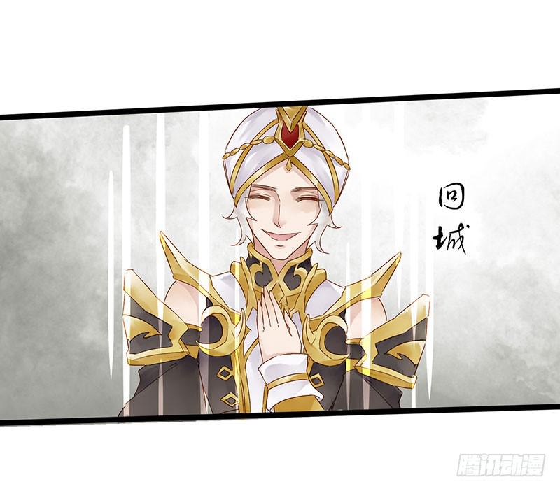 第四十六话 你是学表演的？-第50话