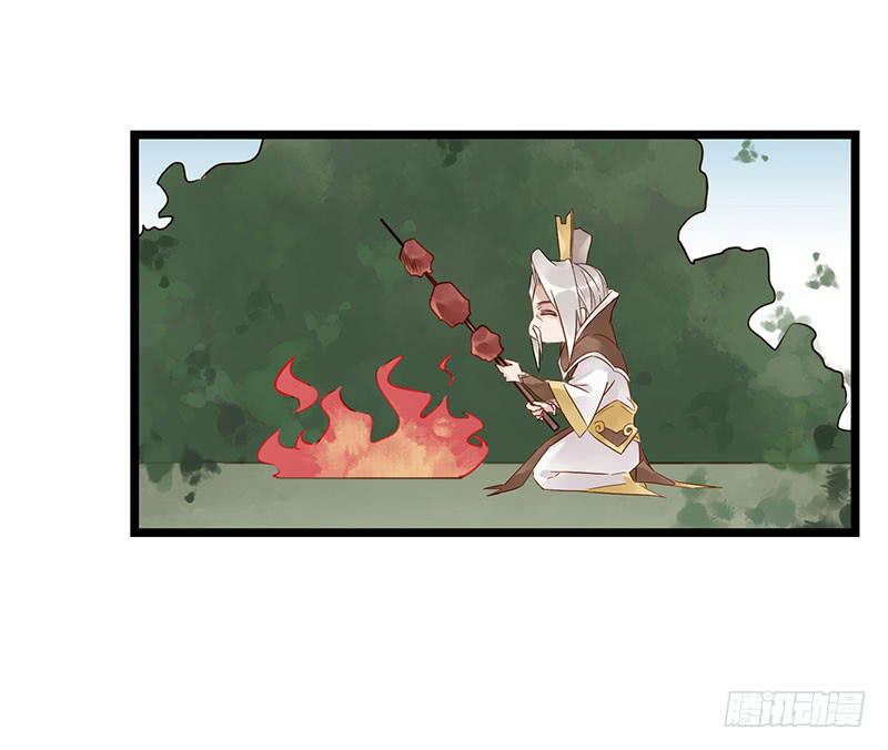 第五十话 姜还是老的辣-第54话