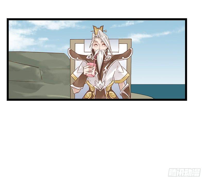 第五十话 姜还是老的辣-第54话
