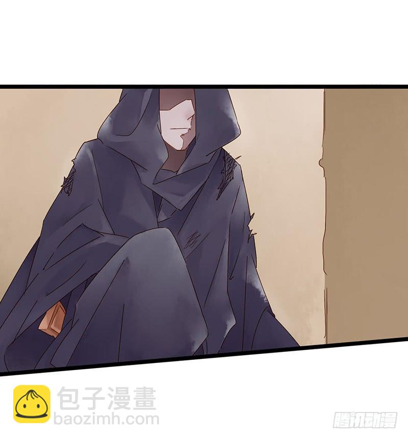 第五十二话 大唐盛世.续（一）-第56话