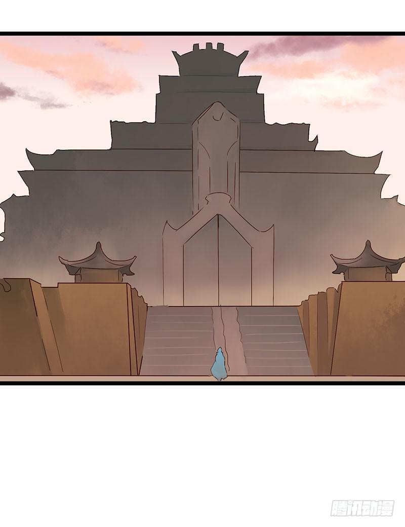 第五十二话 大唐盛世.续（一）-第56话