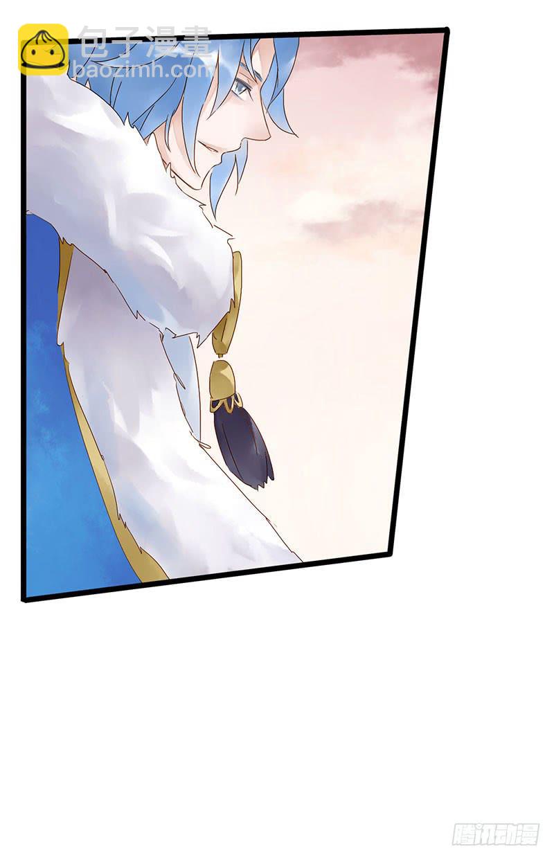 第五十二话 大唐盛世.续（一）-第56话