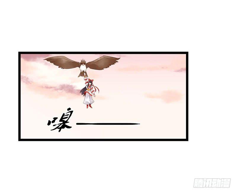 第五十六话 大唐盛世.续（五）-第60话