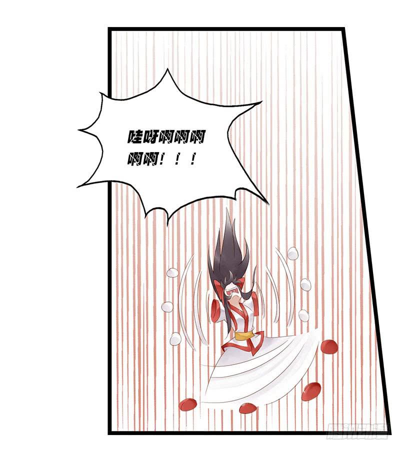第五十六话 大唐盛世.续（五）-第60话