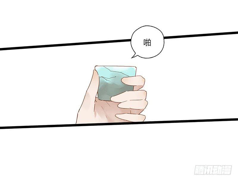 第五十六话 大唐盛世.续（五）-第60话