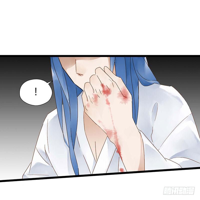 第五十六话 大唐盛世.续（五）-第60话