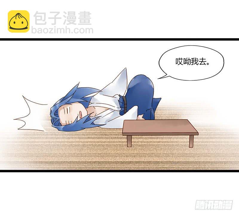 第五十六话 大唐盛世.续（五）-第60话