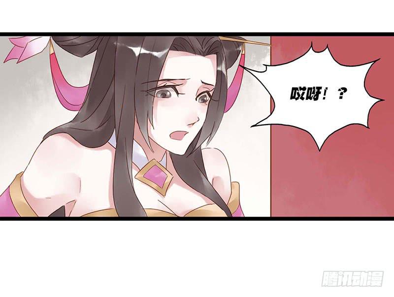 第五十六话 大唐盛世.续（五）-第60话