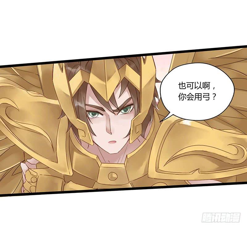 第五十八话 大唐盛世.续（七）-第62话