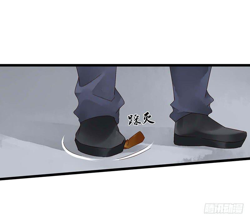 第五十八话 大唐盛世.续（七）-第62话