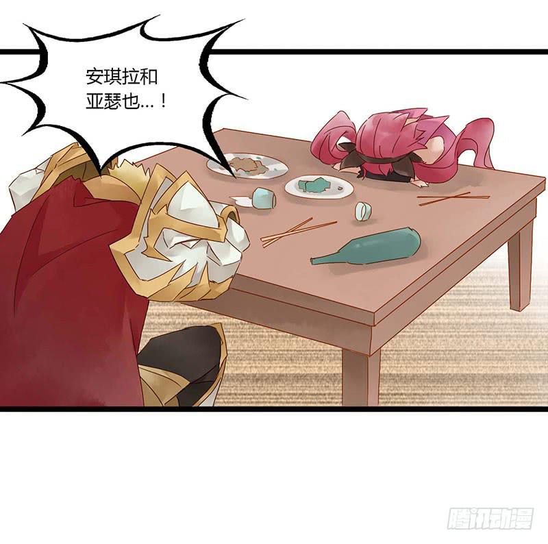 第五十八话 大唐盛世.续（七）-第62话
