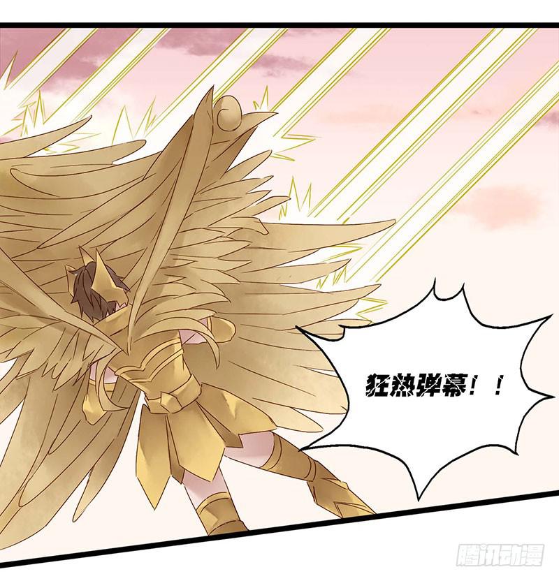 第五十八话 大唐盛世.续（七）-第62话