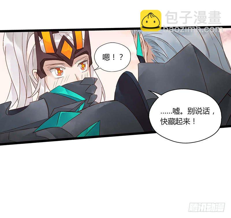 第六十话 大唐盛世.续（九）-第64话