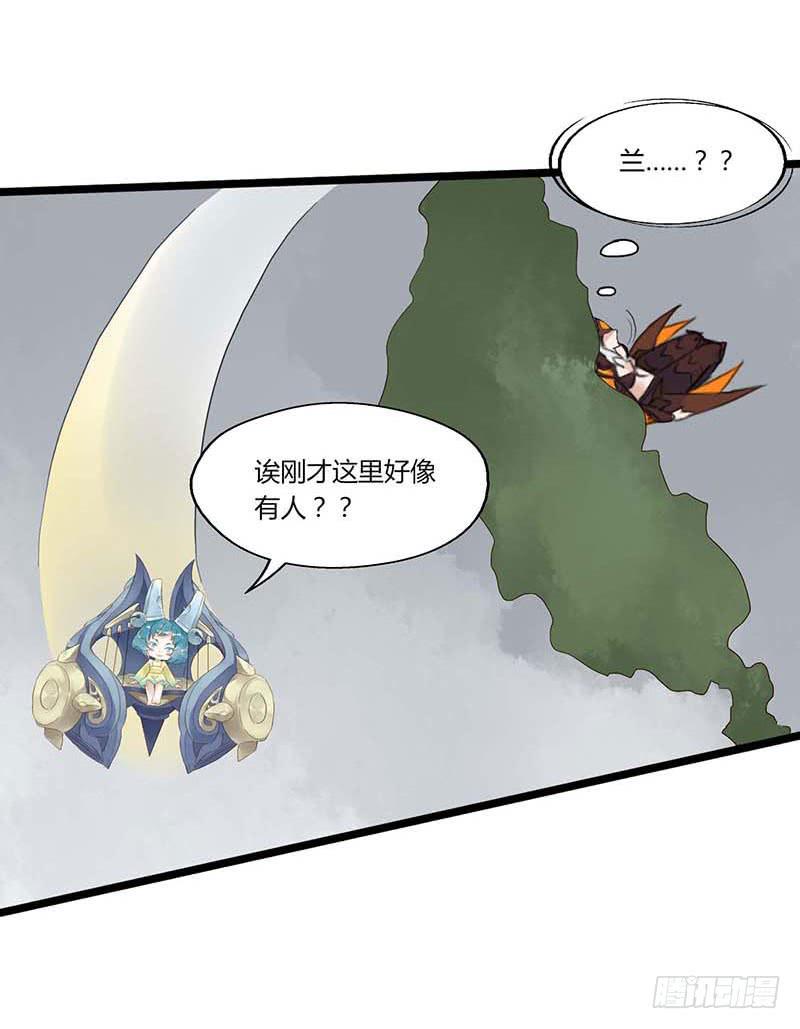 第六十话 大唐盛世.续（九）-第64话