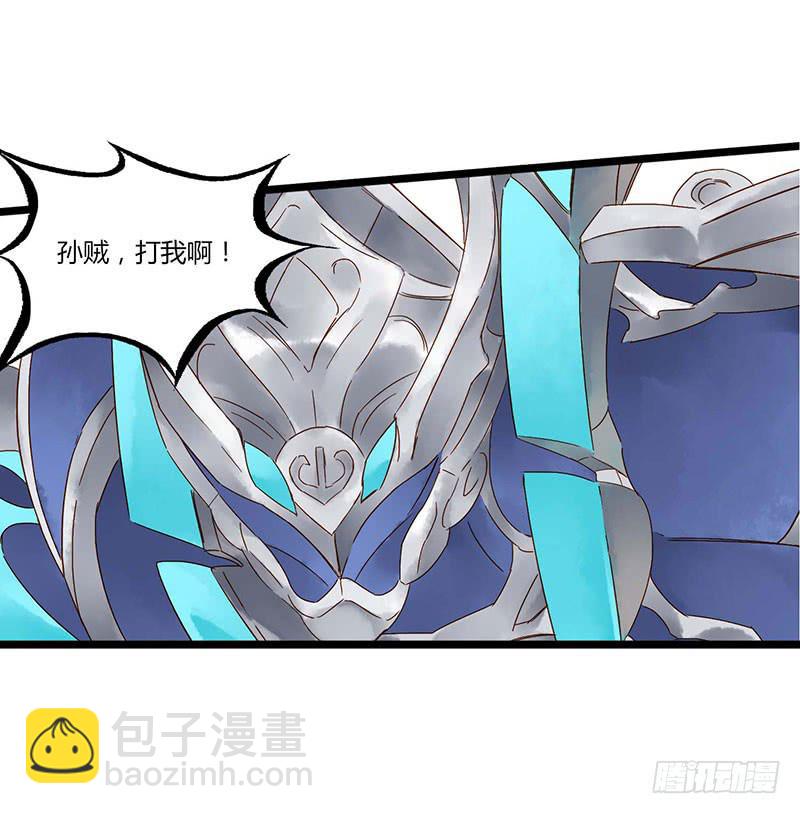 第六十话 大唐盛世.续（九）-第64话