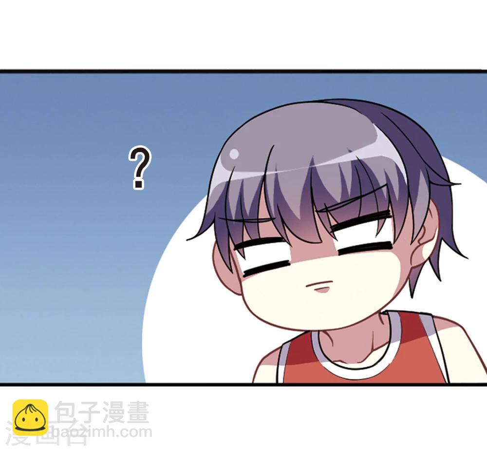 第102话 篮球挑战！(1/2)-第106话