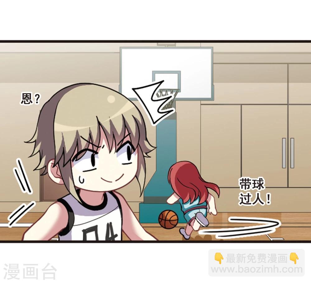 第102话 篮球挑战！(1/2)-第106话