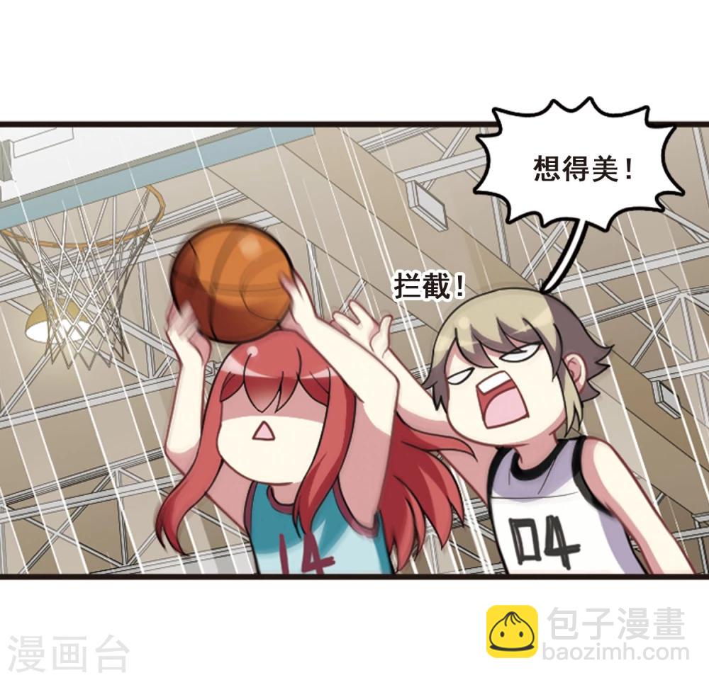 第102话 篮球挑战！(1/2)-第106话