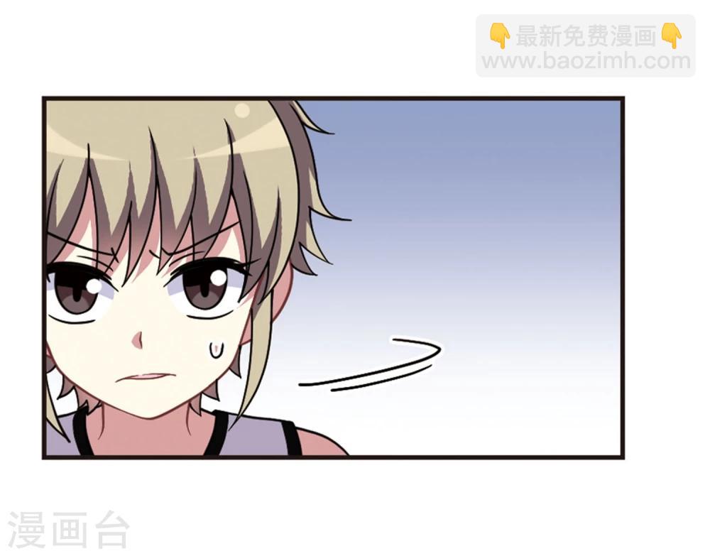 第102话 篮球挑战！(1/2)-第106话