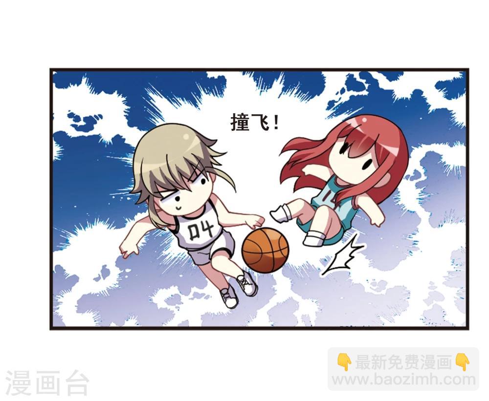 第102话 篮球挑战！(1/2)-第106话