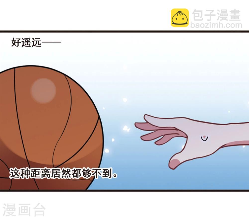 第102话 篮球挑战！(1/2)-第106话