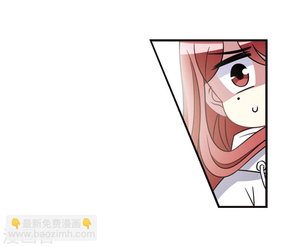 第105话1 印象转变！-第110话