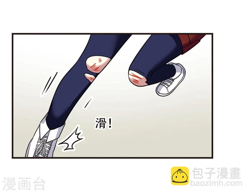 第105话1 印象转变！-第110话