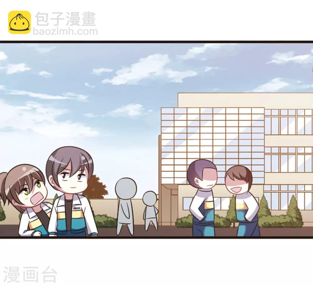 第108话1 重大抉择！-第118话
