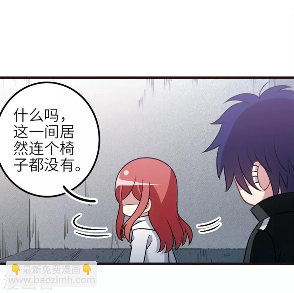 第110话1 饯别礼物！-第124话