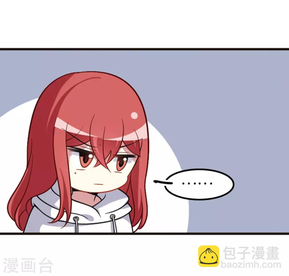 第111话2 兄妹之争！-第128话