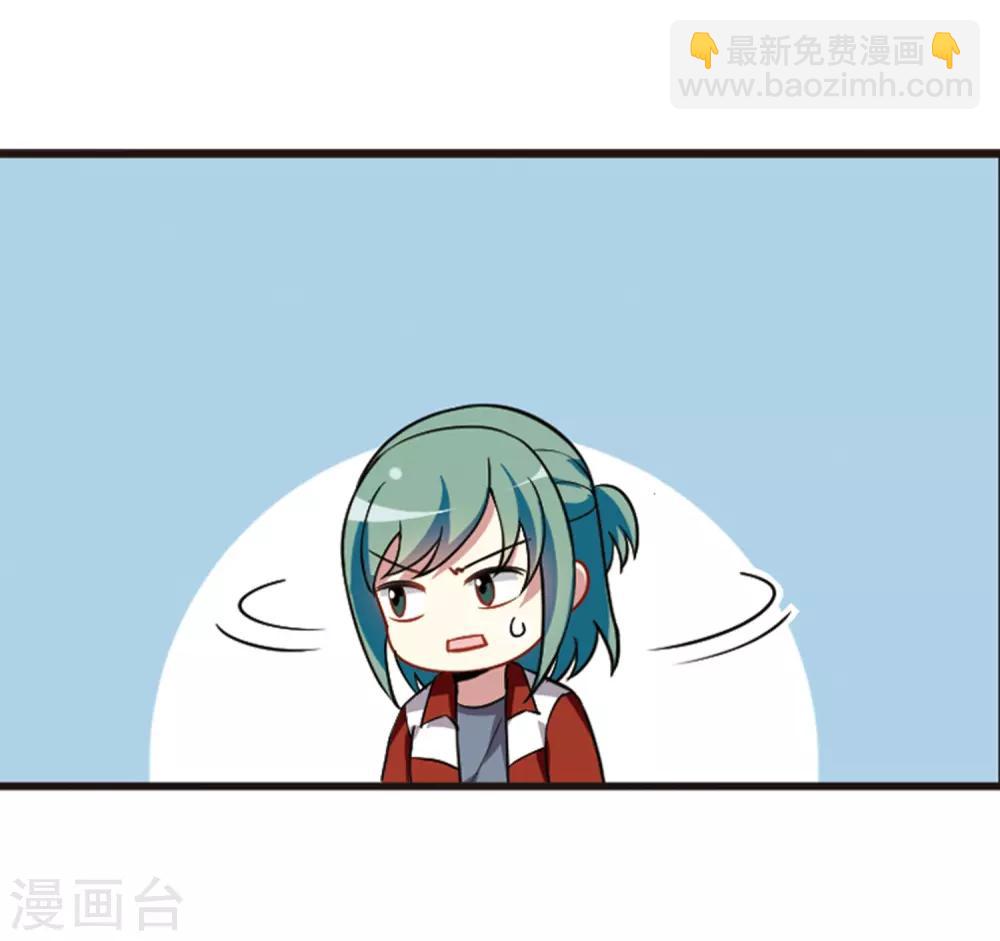 第113话2 名扬欣阳-第134话