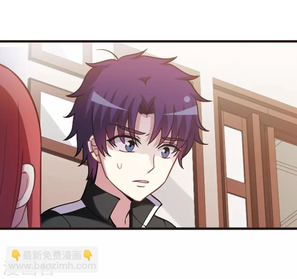 第115话1 最终决断！-第138话