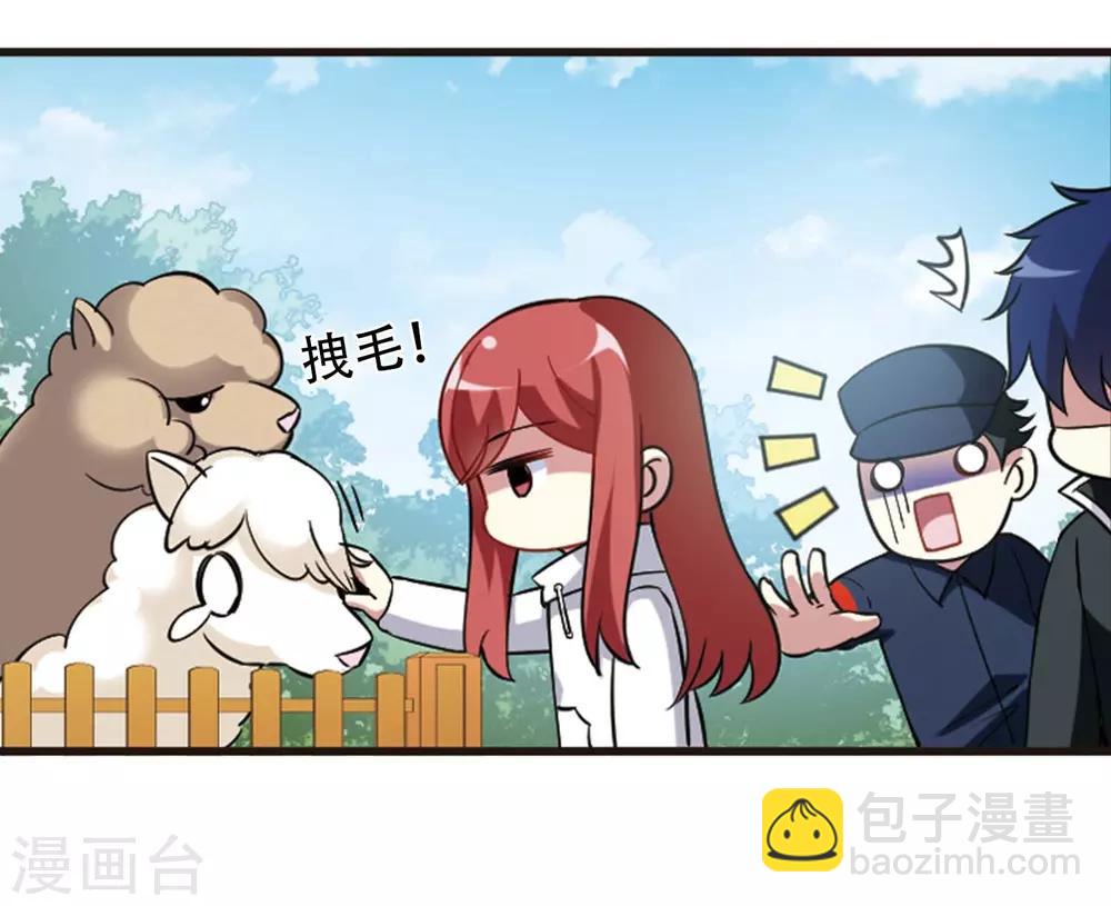 第115话3 最终决断！-第140话