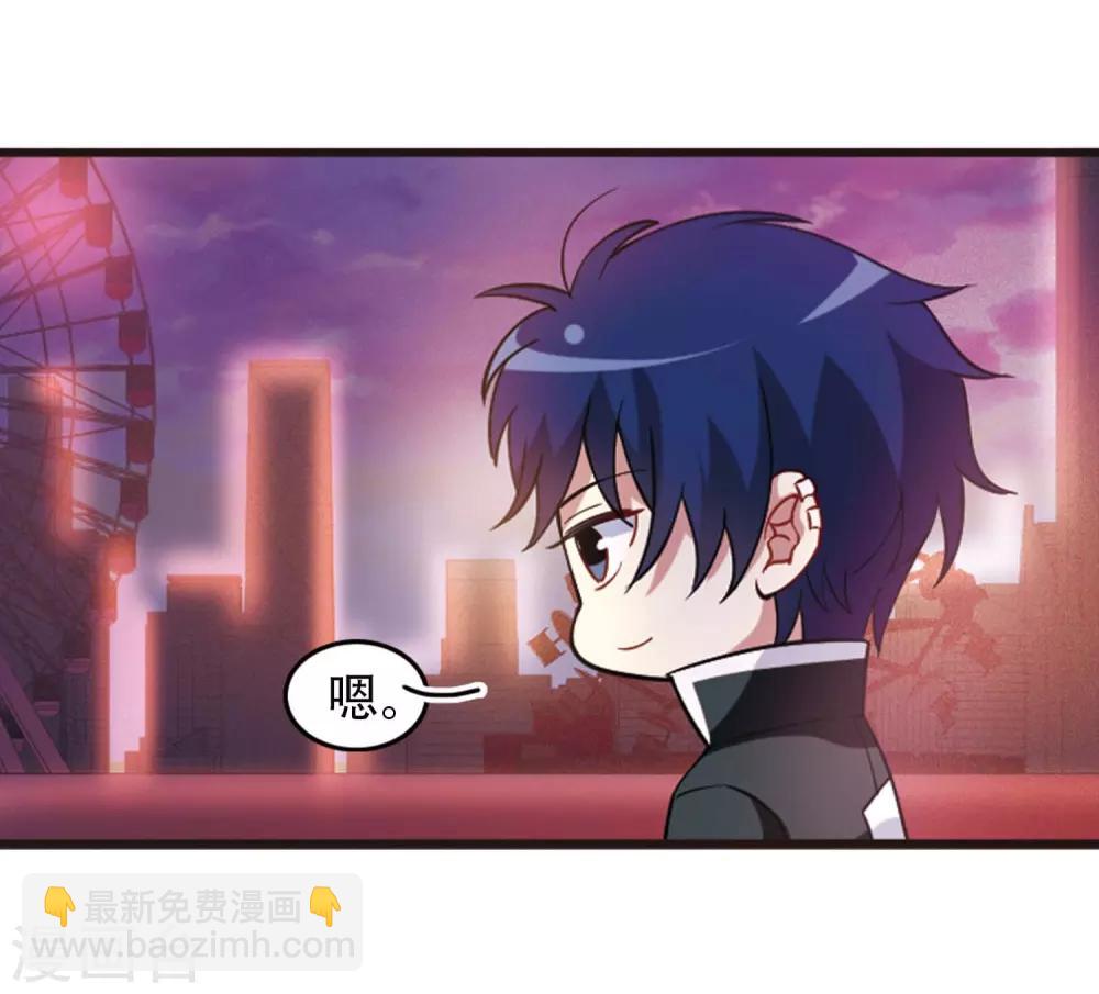 第115话3 最终决断！-第140话