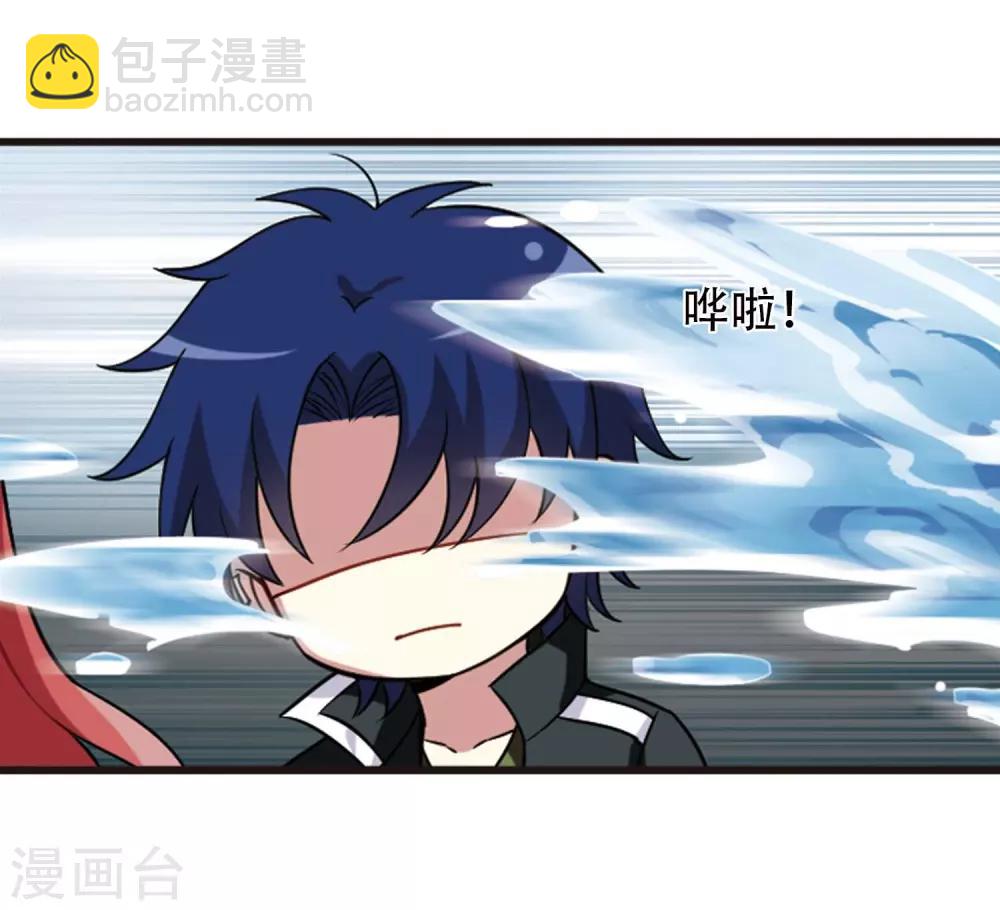 第115话3 最终决断！-第140话