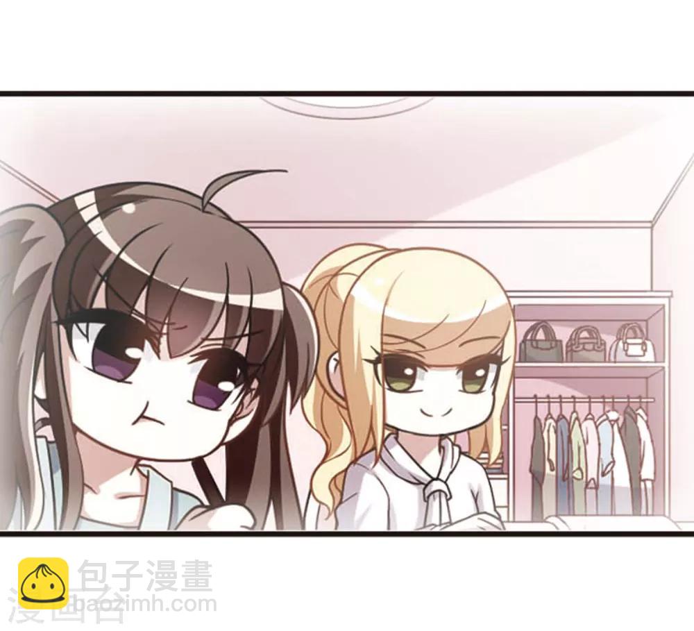最终话2 未来可期！-第142话