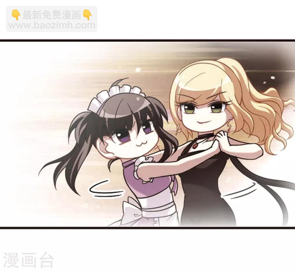 最终话2 未来可期！-第142话