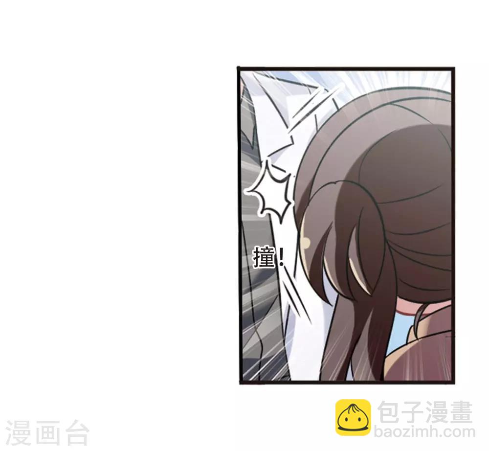 最终话2 未来可期！-第142话