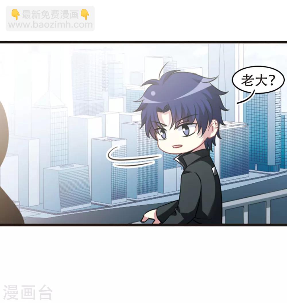 最终话2 未来可期！-第142话