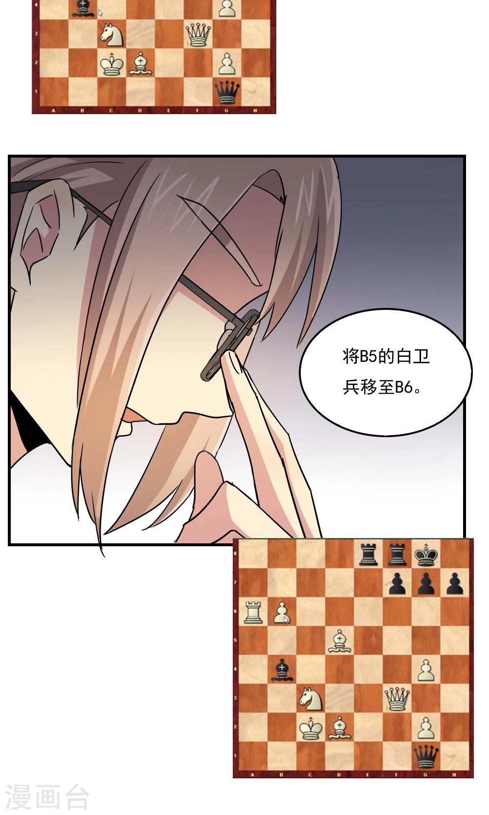 第104话-第104话