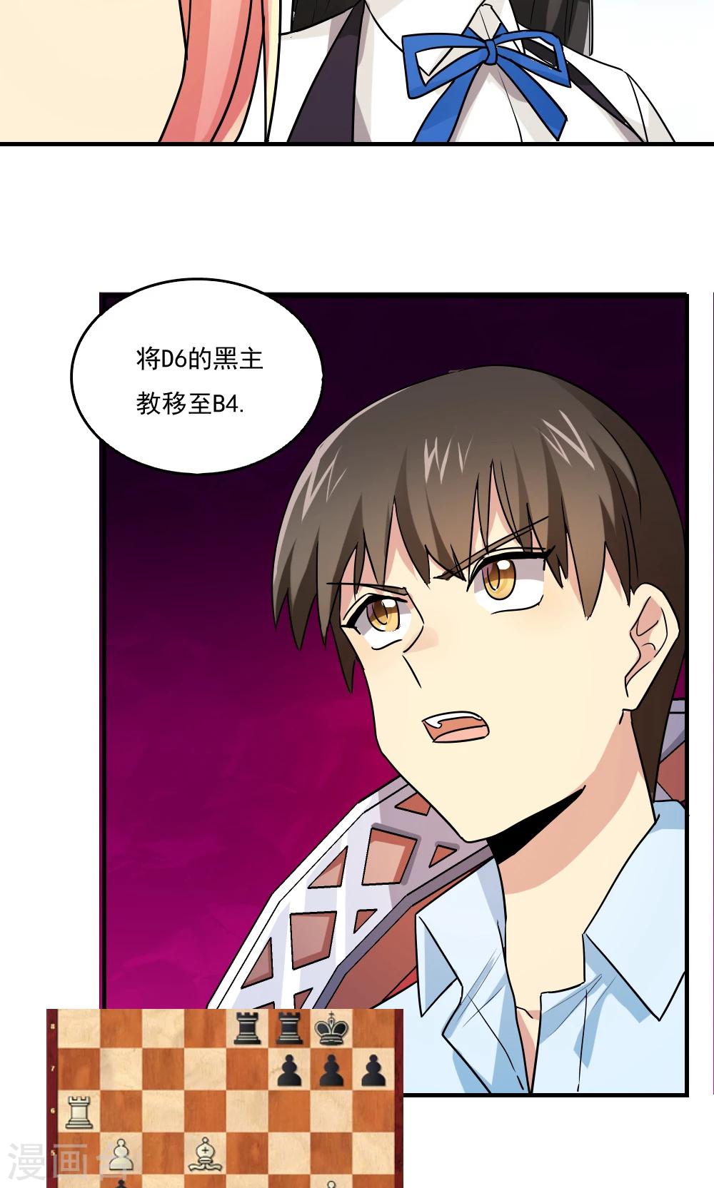 第104话-第104话