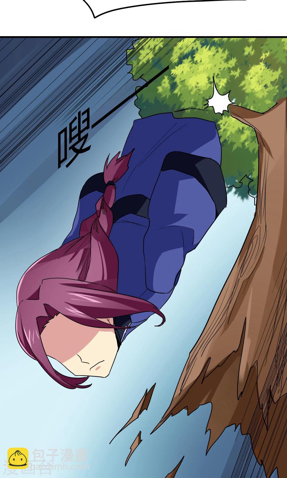 第106话-第106话