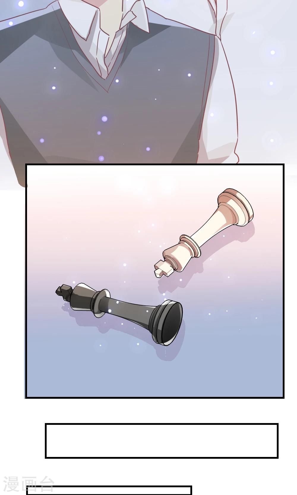 最终话-第114话