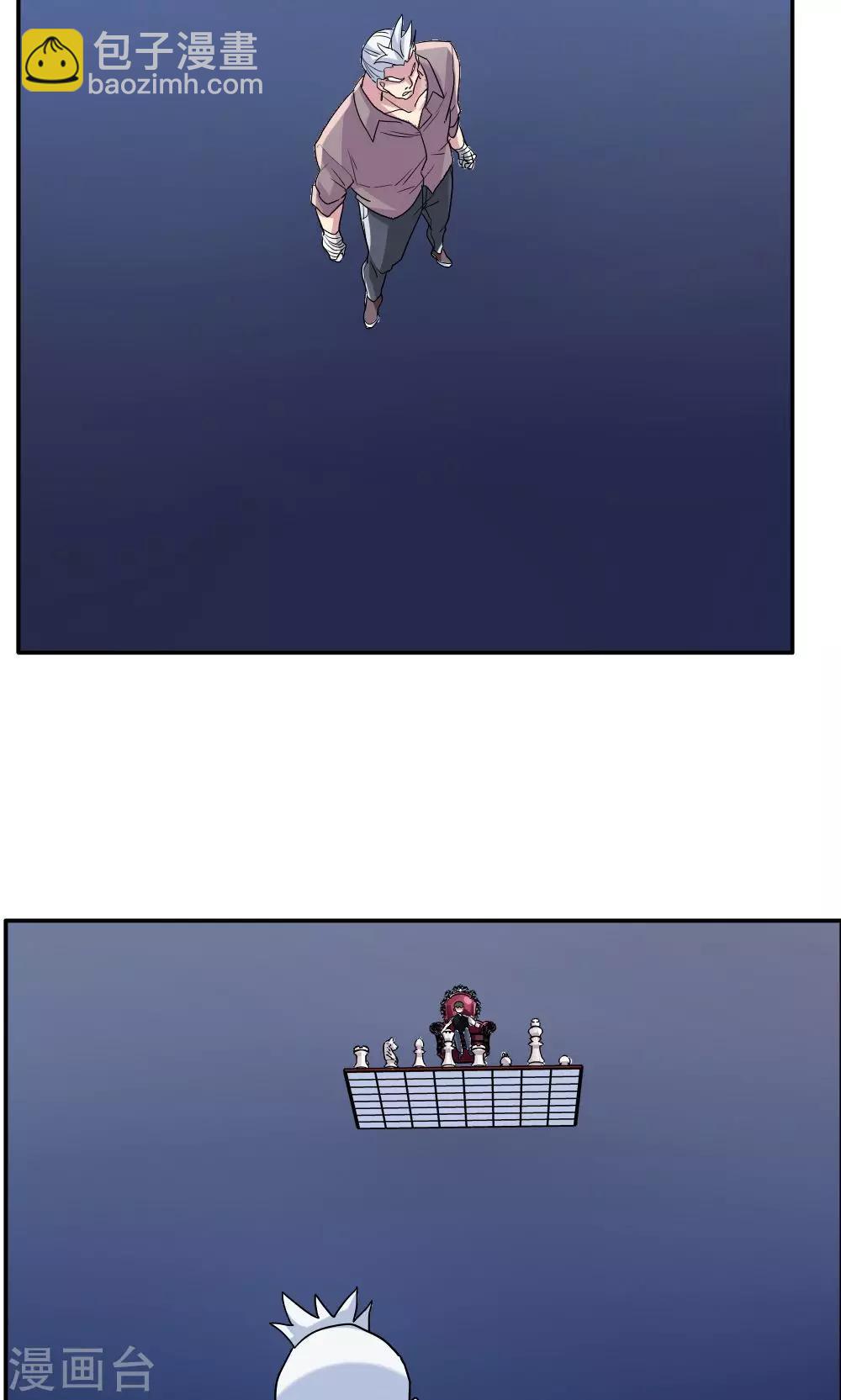 第14话-第14话