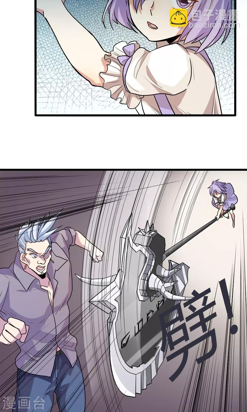 第40话-第40话