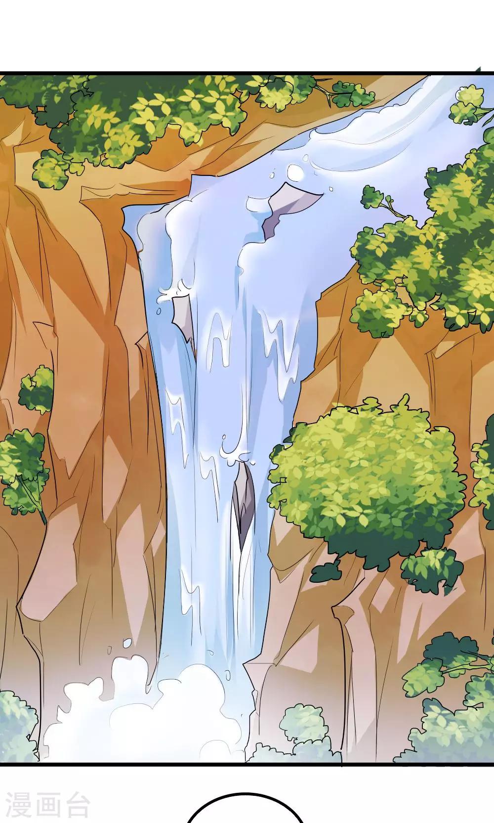 第44话-第44话