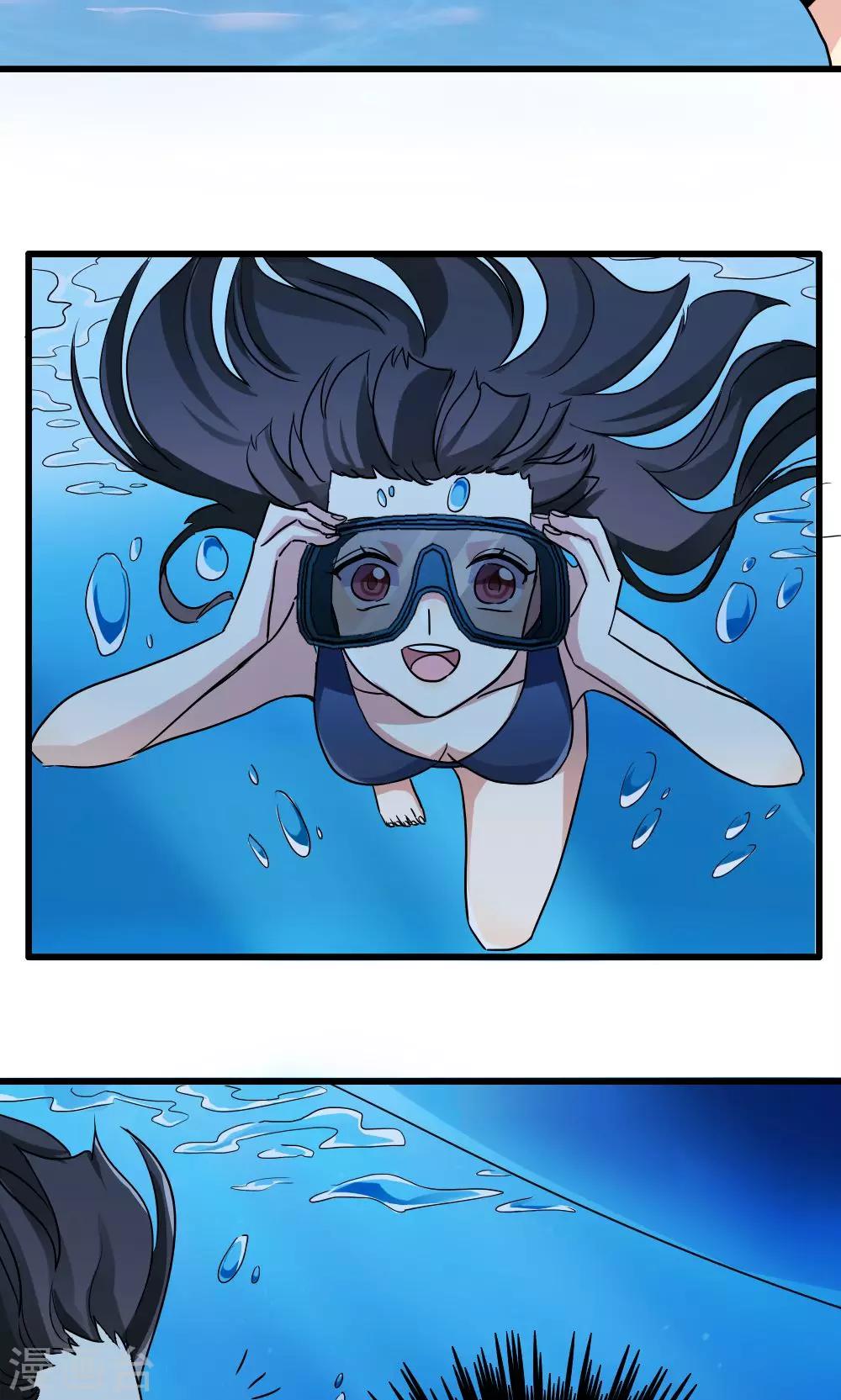 第50话-第50话