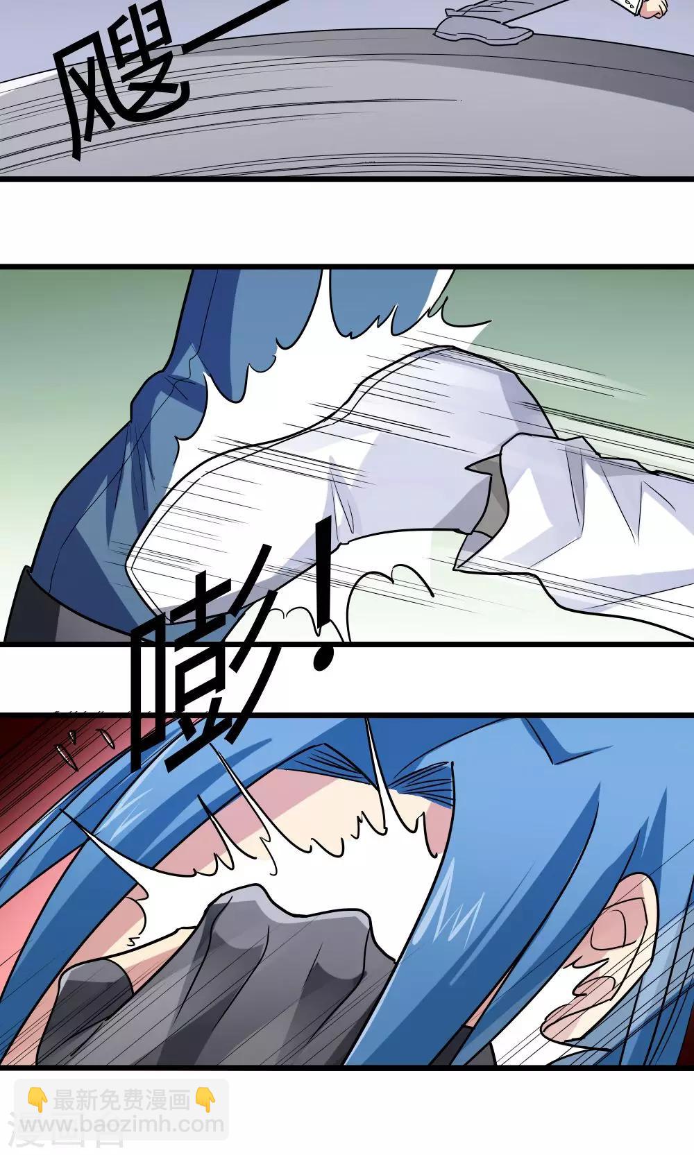 第56话-第56话