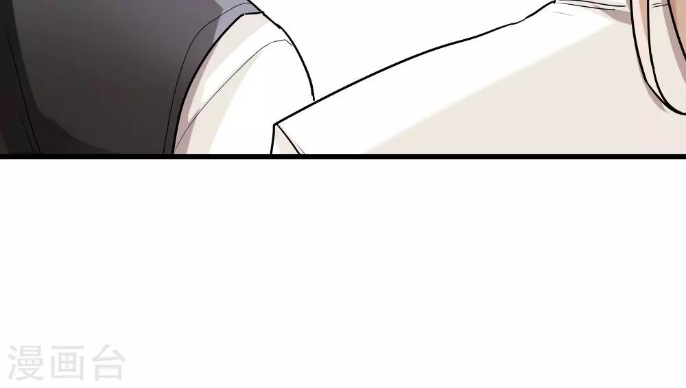 第70话-第70话