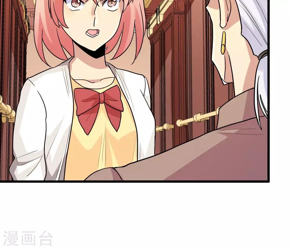 第80话-第80话